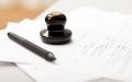 Решение суда о снятии с регистрационного учета бывшего мужа Судебное решение снятие с регистрационного учёта